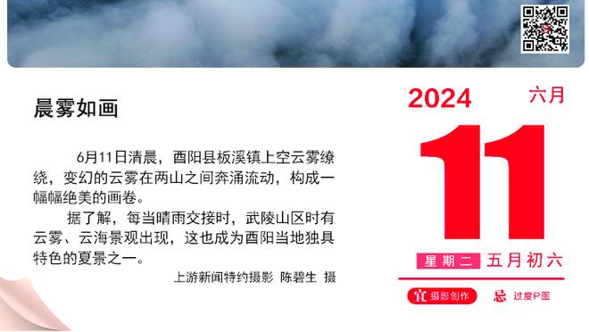 马切吉亚尼：意甲冠军已没有悬念了，国米可能犯错但不会错这么多